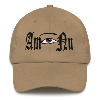 Eye Am Nu RBG Black Power Male Edition (unisex) Dad hat